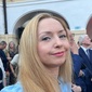 Валерия Стукина